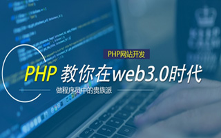 邯郸 api php源码,下载的php源码怎么运行呢？